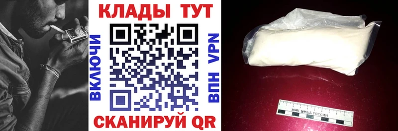 Где купить наркотики Слюдянка КОКАИН  Галлюциногенные грибы  Гашиш 