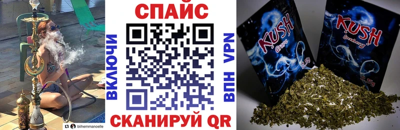 сколько стоит  Слюдянка  Бутират вода 