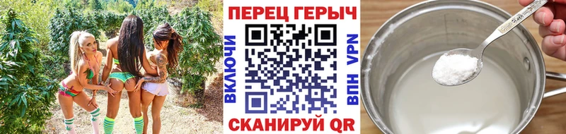 Героин афганец  купить наркоту  Слюдянка 