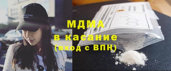 ГАЛЛЮЦИНОГЕННЫЕ ГРИБЫ Алексин