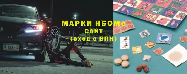 ПСИЛОЦИБИНОВЫЕ ГРИБЫ Алексеевка