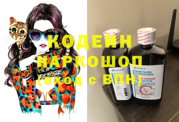 прущие крисы Алзамай
