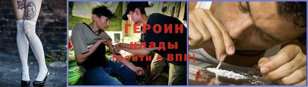 ГАЛЛЮЦИНОГЕННЫЕ ГРИБЫ Алексин