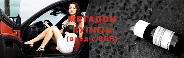 ГАЛЛЮЦИНОГЕННЫЕ ГРИБЫ Алексин