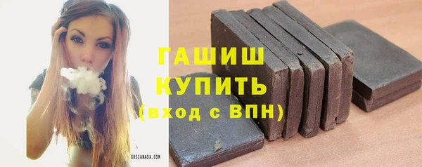 ПСИЛОЦИБИНОВЫЕ ГРИБЫ Алексеевка