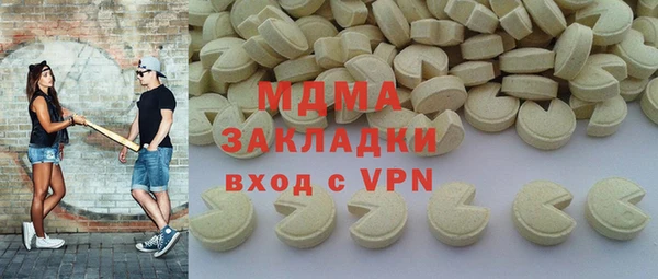 прущие крисы Алзамай
