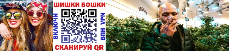 Каннабис THC 21%  Слюдянка 